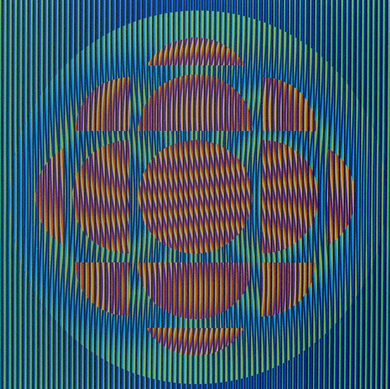 Yantra 005, 2026.